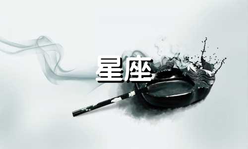 欧米加星座机械表多久保养