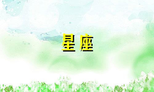 做一套星座盲盒需要多久