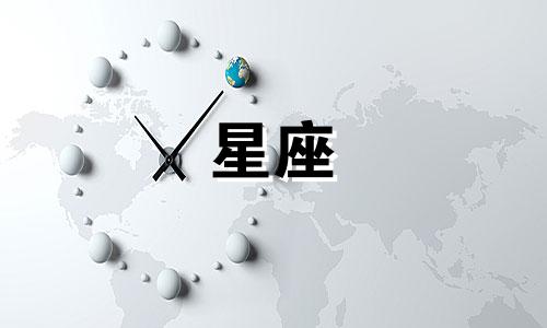 12个星座的流星雨在多久