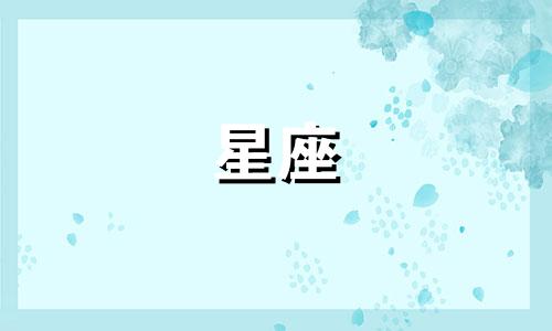 威图星座4电池可以用多久
