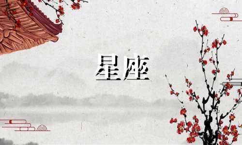 小熊星座兑换北极星要多久
