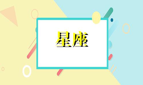小孩染上星座链球菌多久能治好