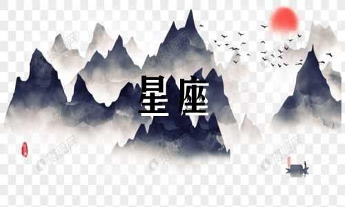 十二星座多久能放下水瓶座