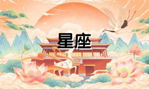 怪物x联盟多久出一个星座