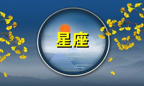 制作一个星座放映器要多久