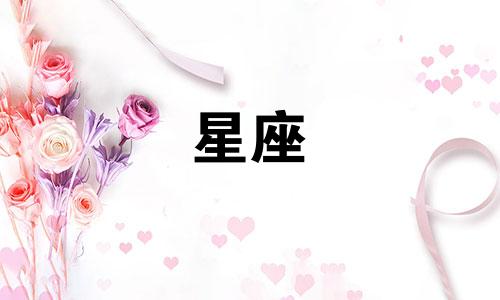 小熊星座打满一次多久