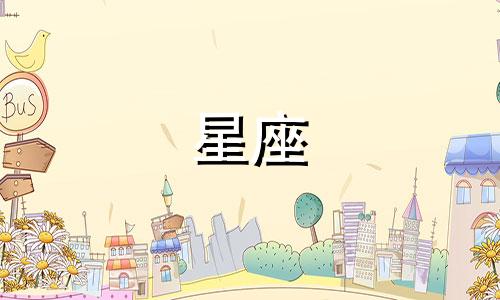 欧米茄曼哈顿星座多久上一次发条