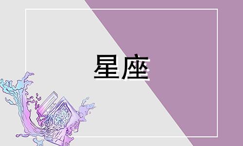 欧米茄星座石英表多久跳一格
