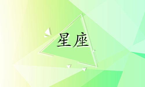 欧米茄星座一般多久保养一次
