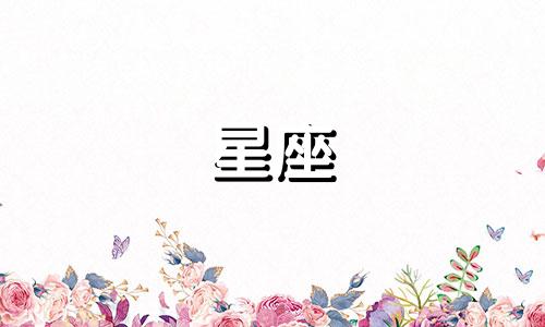 北极星座钟多久上一次弦