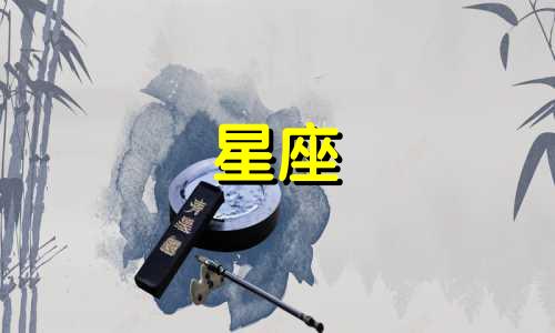 欧米加星座保修多久啊一次