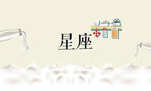 工行星座白金卡多久能下卡