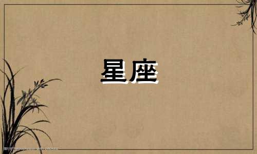keep12星座奖牌一般多久发货