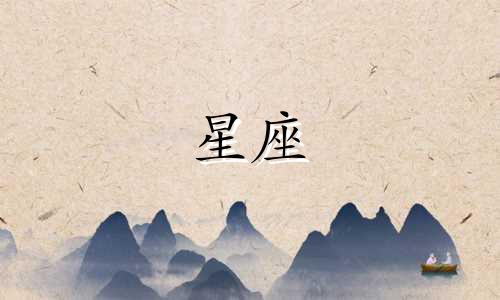 欧米加星座机械表多久保养正常