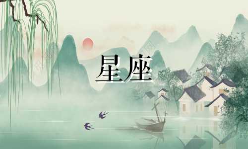 欧米茄星座女表一般电池用多久