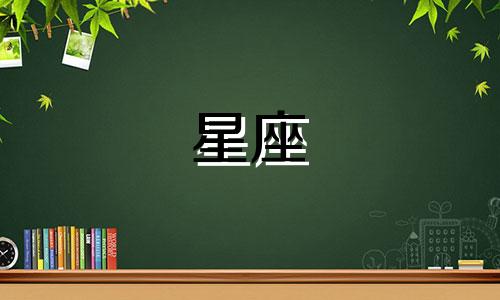 水象星座分手后要多久走出来