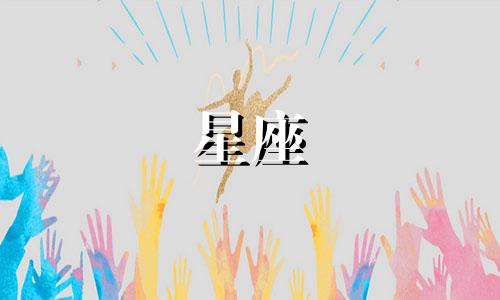 小熊星座打满一次多久会死