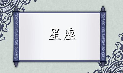 工商银行星座校园卡多久能办下来