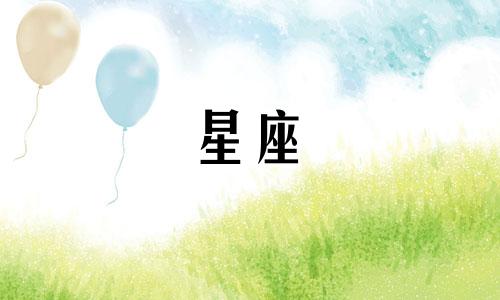 欧米茄星座手表多少钱