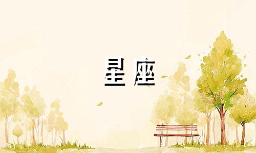欧米茄星座系列多少钱