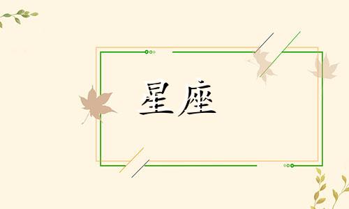 欧米茄星座系列女表多少钱