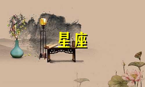 北斗星座椅海绵多少钱