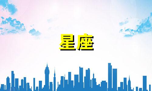 欧米茄星座香港多少钱
