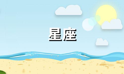 火线精英星座号是多少