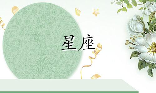 巨蟹星座与地球距离是多少
