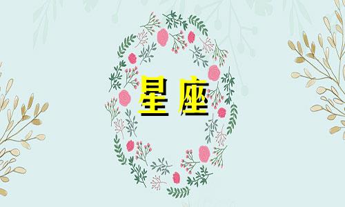 长沙龙湖星座有多少户