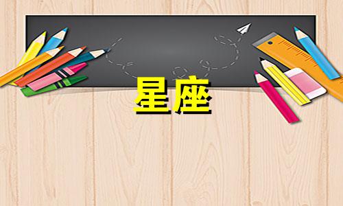 观测星座的最佳时刻是多少