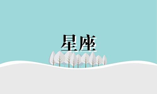 人类已经知道的星座有多少