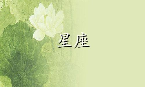 火线精英星座号多少钱