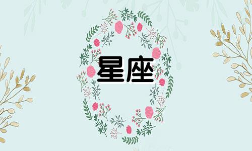 欧米茄星座复刻表多少钱