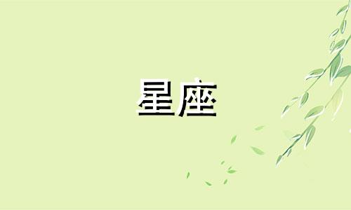 量子星座计发射多少颗卫星