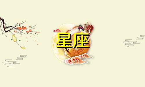 超人有多少个星座系列
