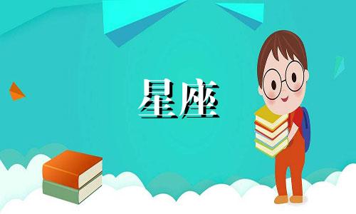12星座女生多少岁变漂亮
