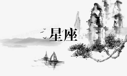 各个星座的成活率是多少