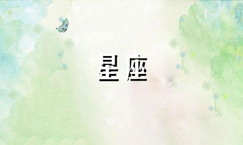 王者星座皮肤将上线多少个