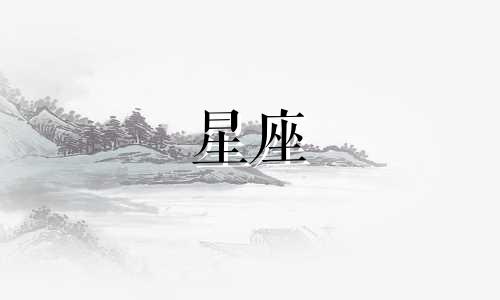 弘通星座房首付多少钱