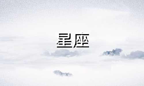 12星座裙子仙女裙多少钱