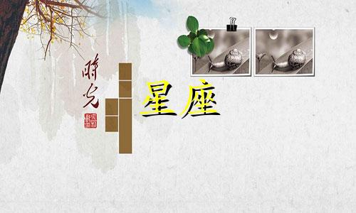 12星座水晶蓝口红多少钱