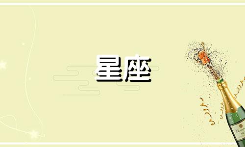 拆12星座公主扇子多少钱
