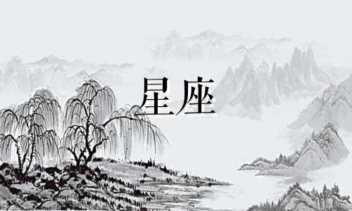贵阳星座车位租赁多少钱