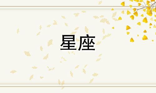 12星座高跟小白鞋多少钱