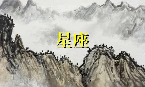 12星座迷你小沙发多少钱